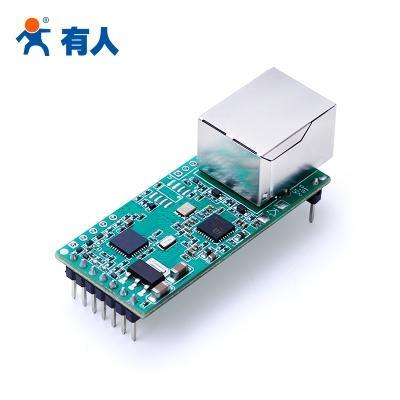 USR Serial to Ethernet Converter Modules | Ethernet UART Modules - IOTNVR